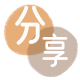 池州信用卡☀️蚂蚁信用卡提现的诚信商家